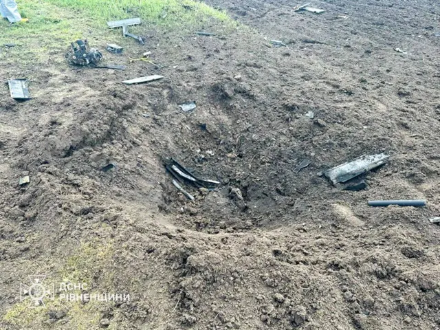 Последствия ударов
