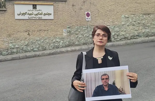 عکس نسرین ستوده که در صفحه دخترش منتشر شد