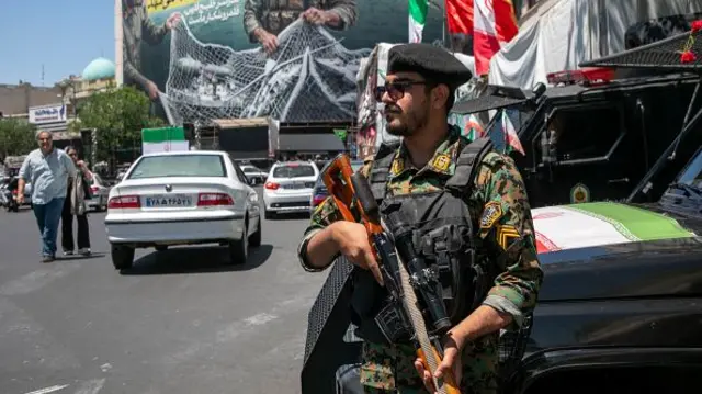 ایرانی فوج