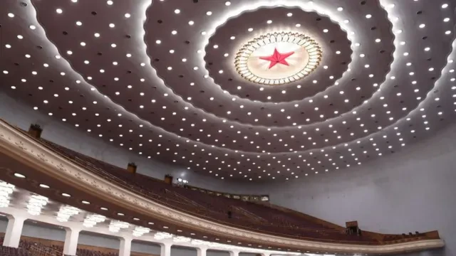 ဘေကျင်းမြို့က တရုတ်ပြည်သူ့ ခန်းမဆောင် အတွင်းပိုင်းမြင်ကွင်း