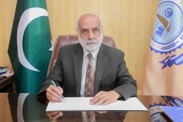 Gwadar Univetsity