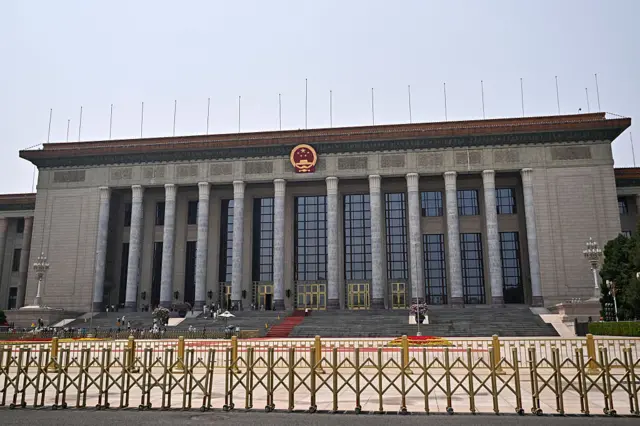 ဘေကျင်းမြို့က တရုတ်ပြည်သူ့ ခန်းမဆောင် အပြင်ဘက်မြင်ကွင်း