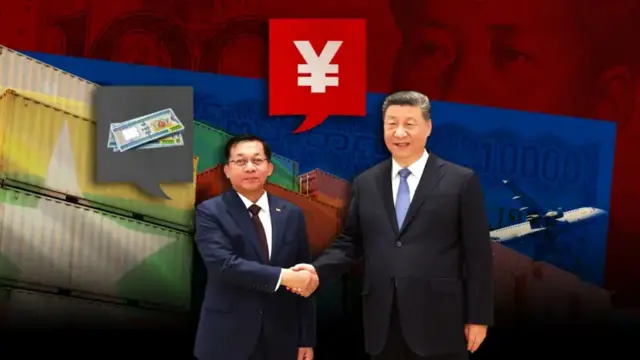 တရုတ်သမ္မတ ရှီ နဲ့ စစ်ခေါင်းဆောင် တွေ့ဆုံချိန်