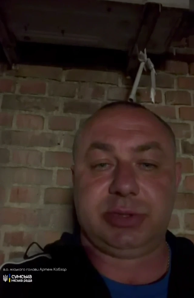 Артем Кобзарь