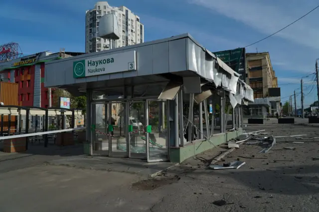 Станция метро «Научная»