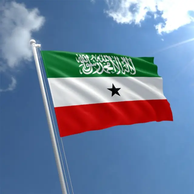 Calanka Somaliland
