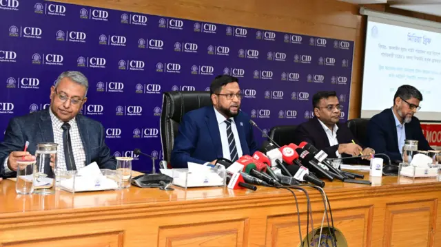 রোববার সিআইডি হেডকোয়ার্টারে সংবাদ সম্মেলনের আয়োজন করা হয়