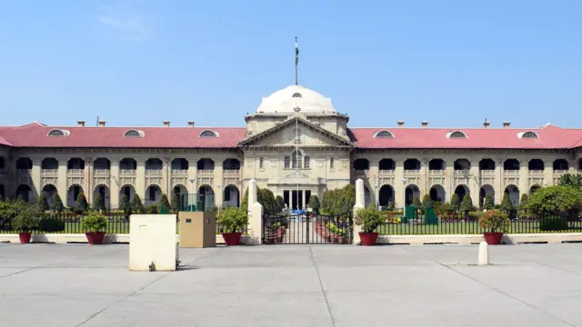 इलाहाबाद हाई कोर्ट