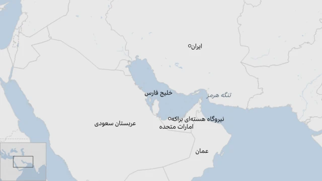 نیروگاه هسته‌ای براکه