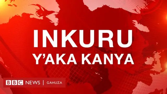 Amakuru yaka kanya