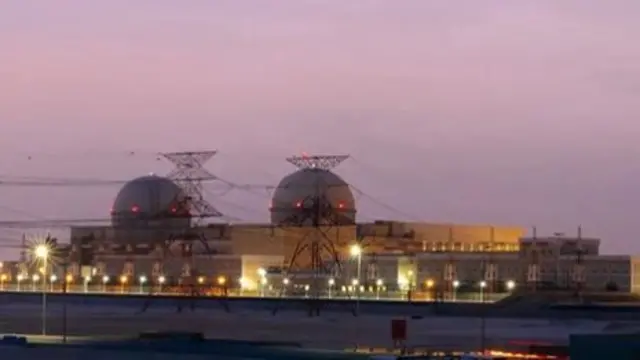 enec.ae