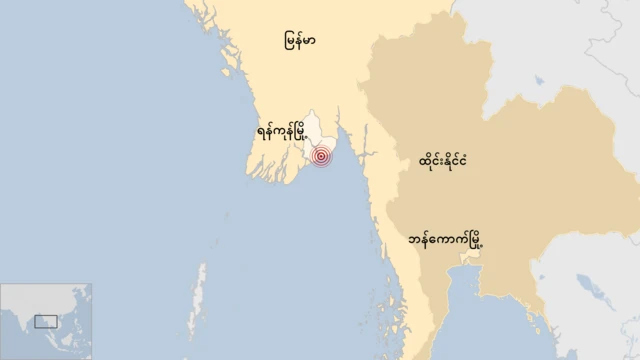 မြန်မာနိုင်ငံ၊ ရန်ကုန်မြို့၊ ကျောက်တန်းမြို့နယ်က မေလ ၁၇ ရက် တုန်းက ငလျင်လှုပ်ခတ်တဲ့မြေပုံနဲ့ ထိုင်းနိုင်ငံ ဘန်ကောက်မြို့ကို ပြသတဲ့ မြေပုံ