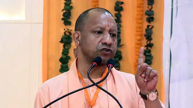 योगी आदित्यनाथ