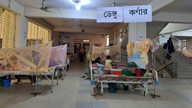 ছবিটি ২০২৪ সালের সেপ্টেম্বরে ঢাকার মুগদা হাসপাতালে তোলা