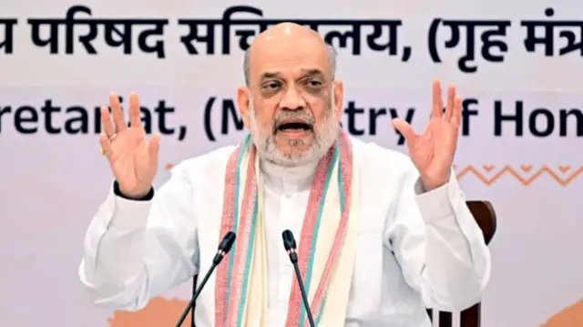 अमित शाह