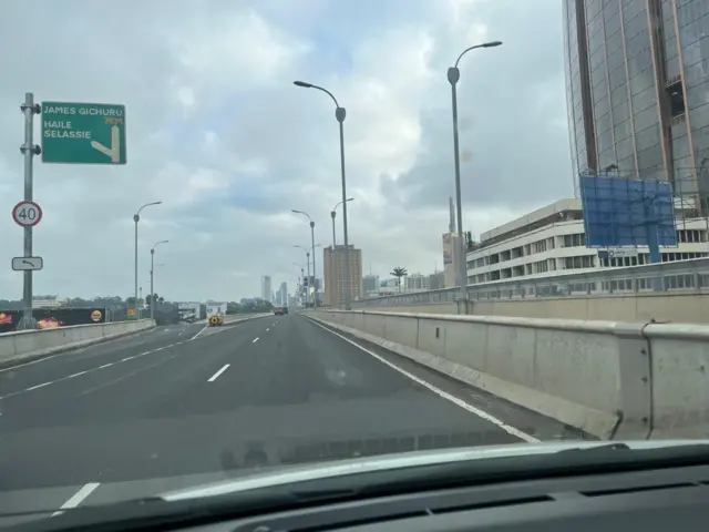 Picha ya barabara ya Express Way