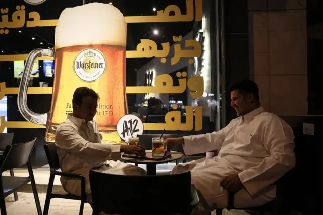 سعودي