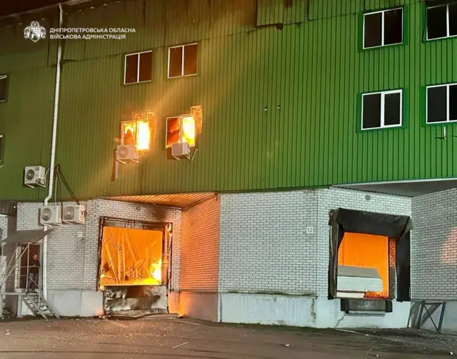 горящий склад в Днепре