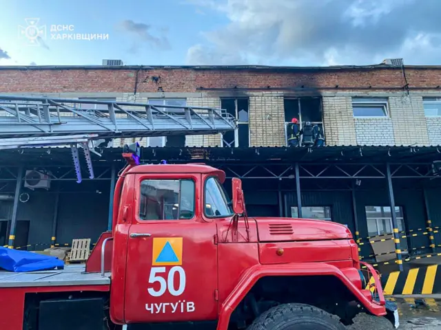 Место российского удара в Чугуево