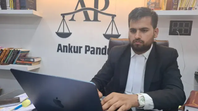 अंकुर पांडे