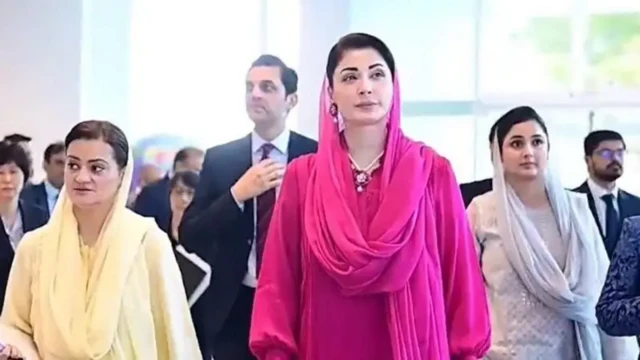 @pmln_org/X