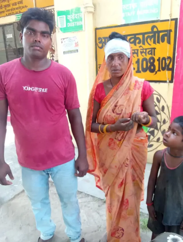 मीना, मोहित और उमेश