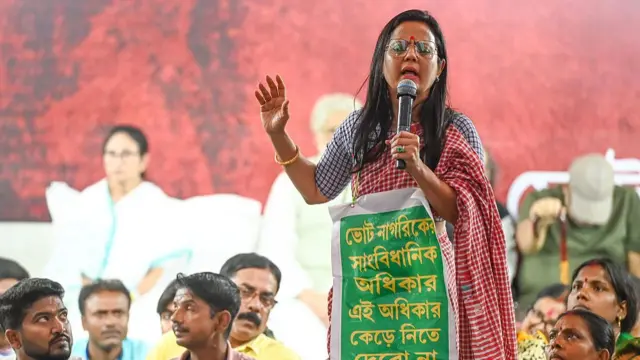 একটি জনসভায় তৃণমূল কংগ্রেসের সংসদ সদস্য - ফাইল