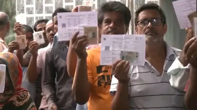 पश्चिम बंगाल विधानसभा चुनाव