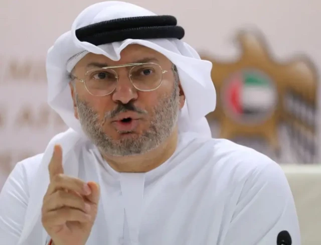 متحدہ عرب امارات
