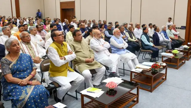 कैबिनेट बैठक की तस्वीर