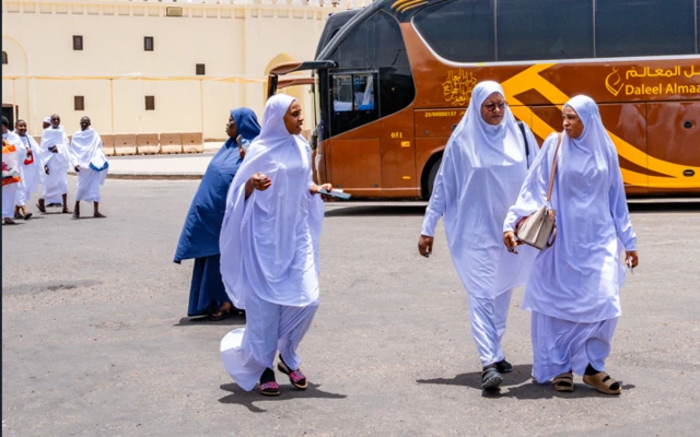 Maniyyatan Najeriya