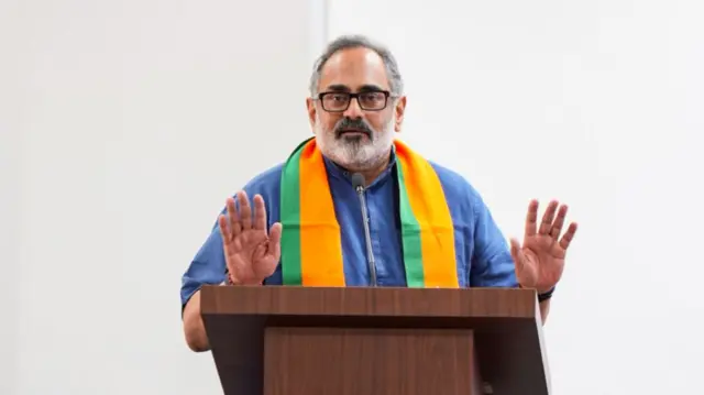 कॉकरोच जनता पार्टी