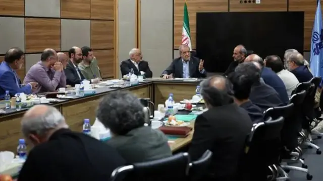 Iran