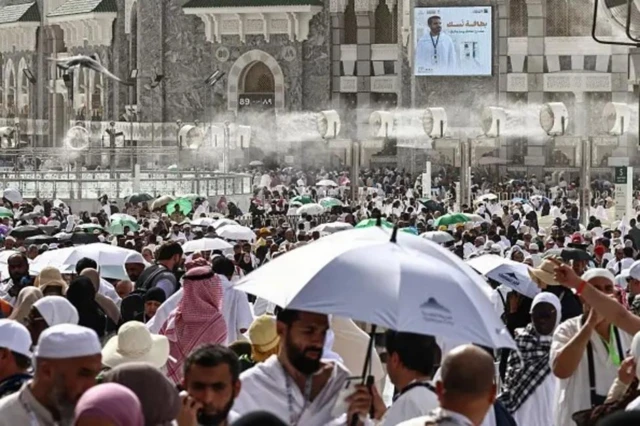 Imaltoota Haajii bara 2026