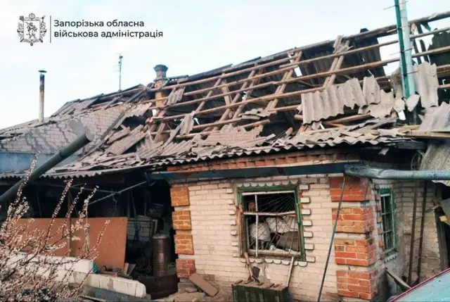 Последствия ударов