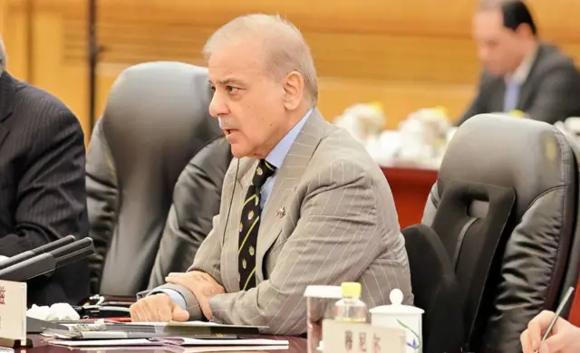 چین میں شہباز شریف