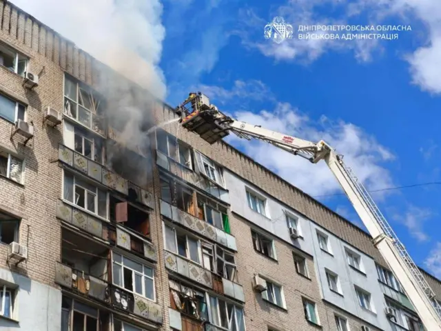 последствия удара по Павлограду