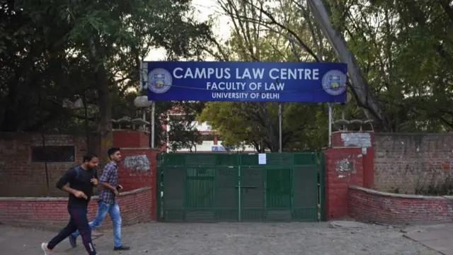 कैंपस लॉ सेंटर, दिल्ली यूनिवर्सिटी