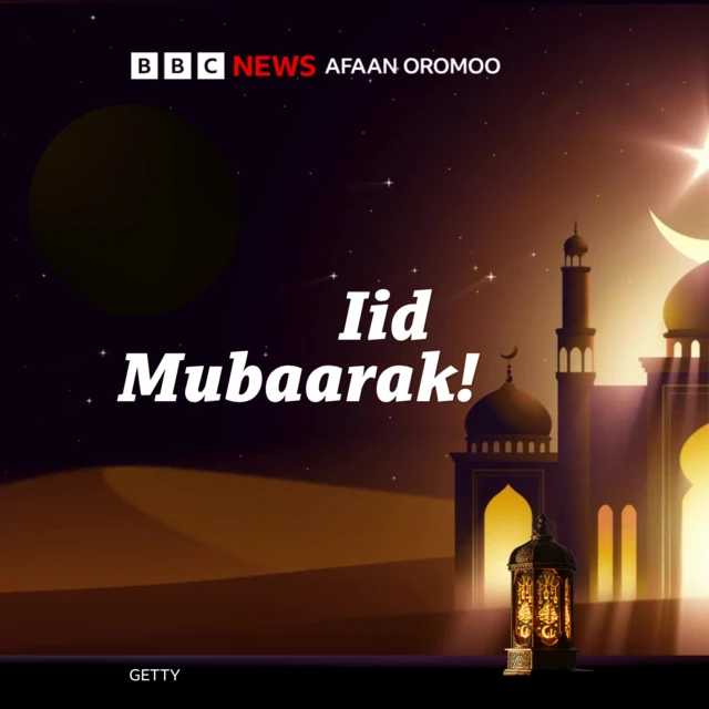 Ayyaana Iid Al Adahaa
