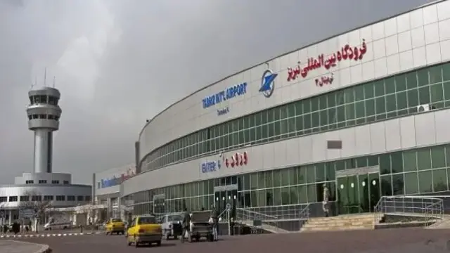ایران میں تبریز ایئرپورٹ
