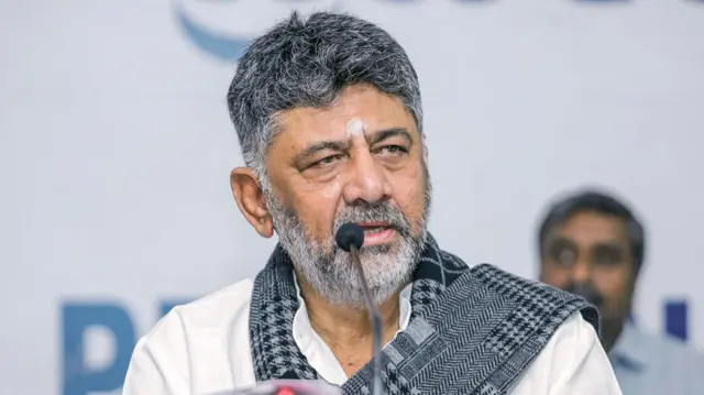 डीके शिवकुमार