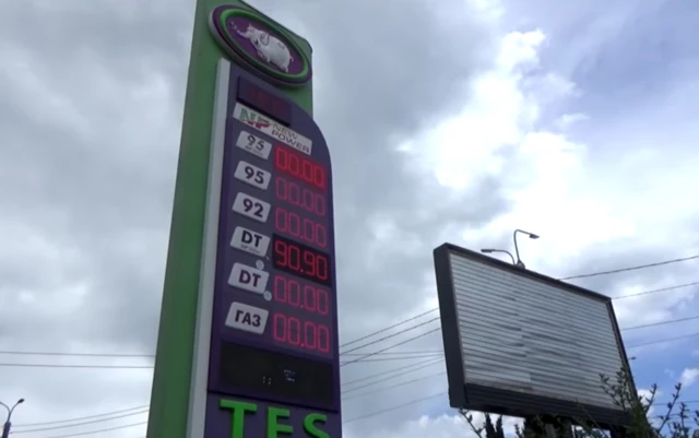Цены на бензин на одной из АЗС в Крыму: нули означают, что товара нет в продаже