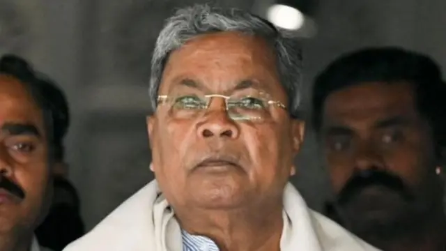 सिद्धारमैया