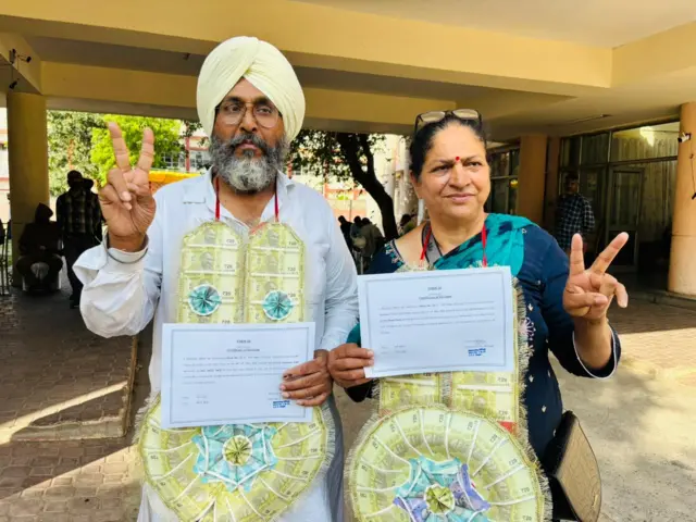 ਹਰਵਿੰਦਰ ਸਿੰਘ ਅਤੇ ਗੁਰਮੀਤ ਕੌਰ