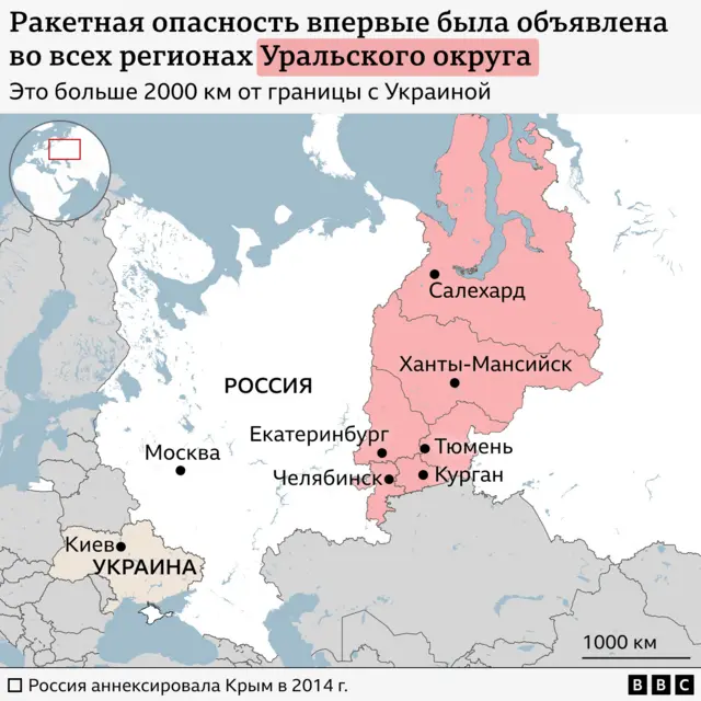 Карта