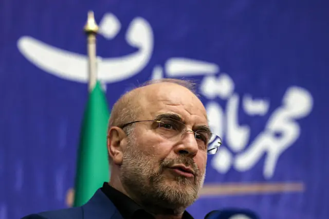 ایران