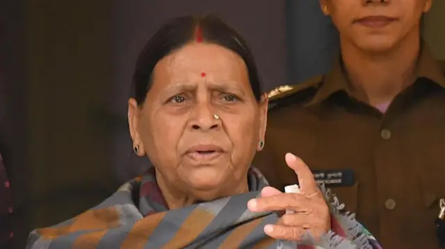 राबड़ी देवी