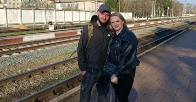Дмитрий и Алена