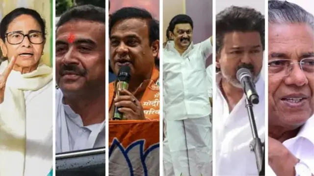 ఎన్నికల ఫలితాలు