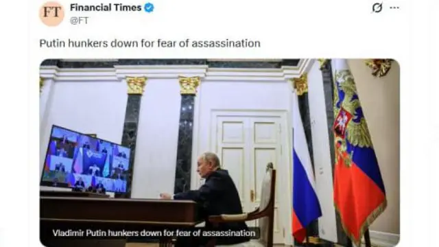 Российские власти опасаются покушения на Путина, утверждает издание